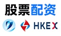 配资官网|免费配资炒股|配资炒股网|华夏配资网